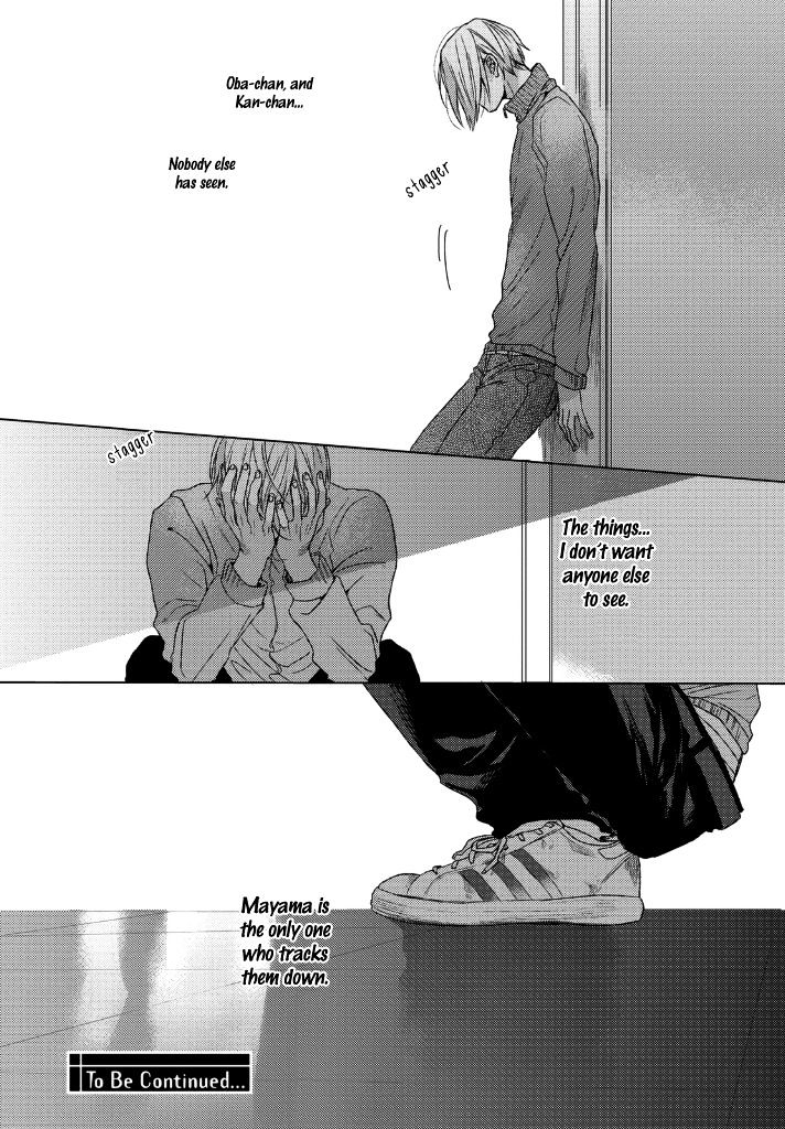 Sabita Yoru Demo Koi Wa Sasayaku - Chapter 2