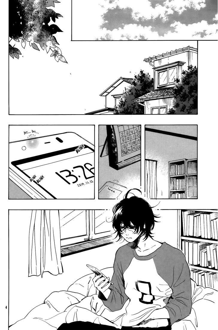 Yorimichi - Chapter 0