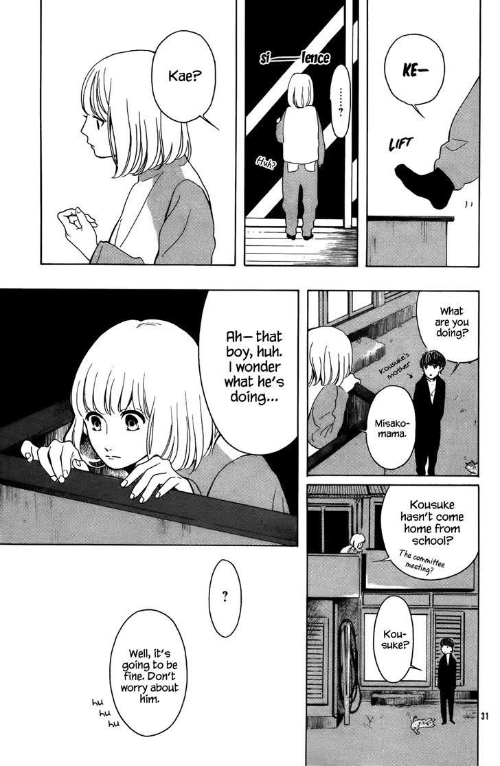 Yorimichi - Chapter 0