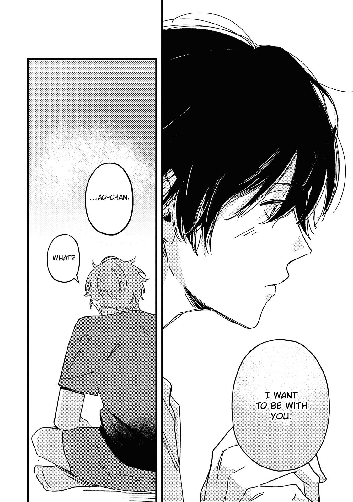 Boku Ga Shiranai Kimi No Kao - Vol.1 Chapter 5