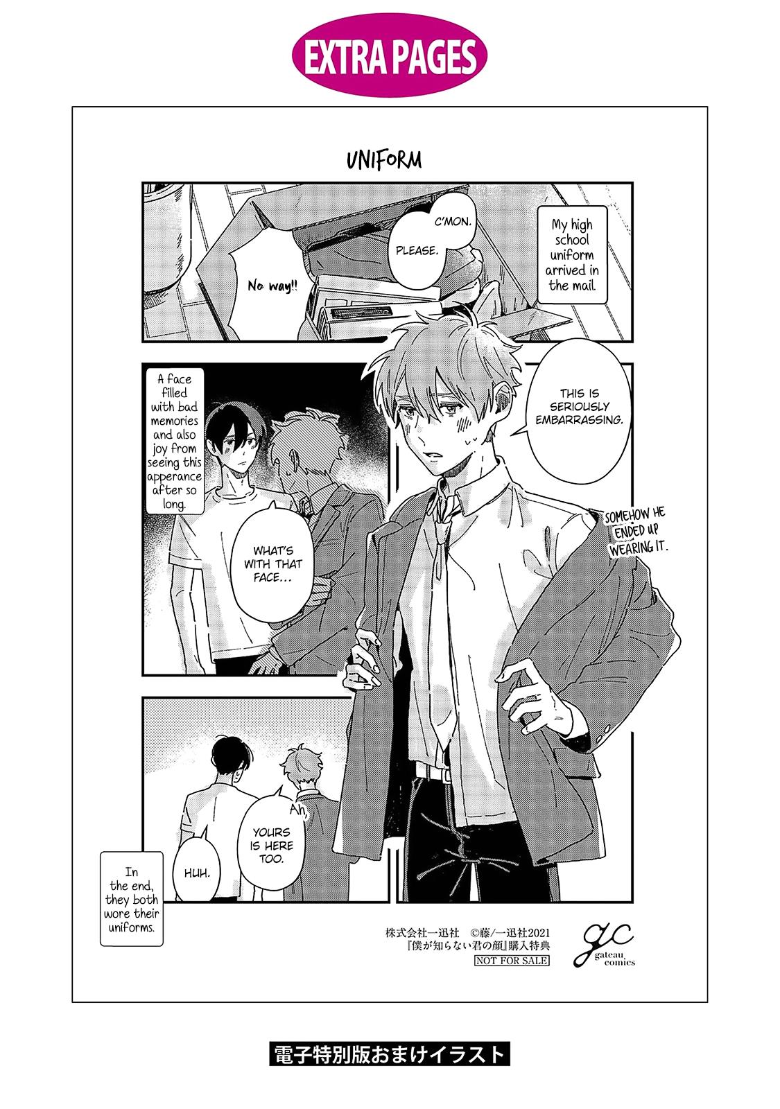 Boku Ga Shiranai Kimi No Kao - Vol.1 Chapter 5