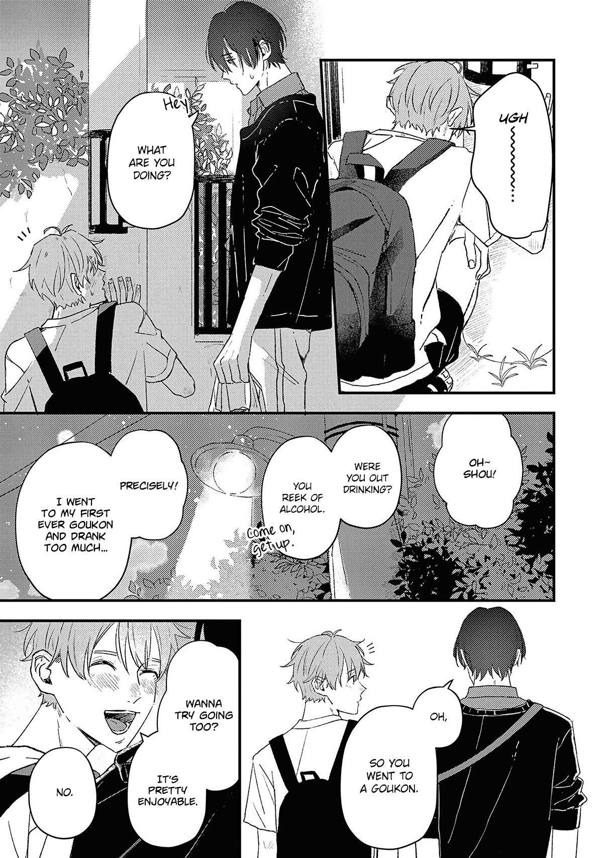 Boku Ga Shiranai Kimi No Kao - Vol.1 Chapter 2