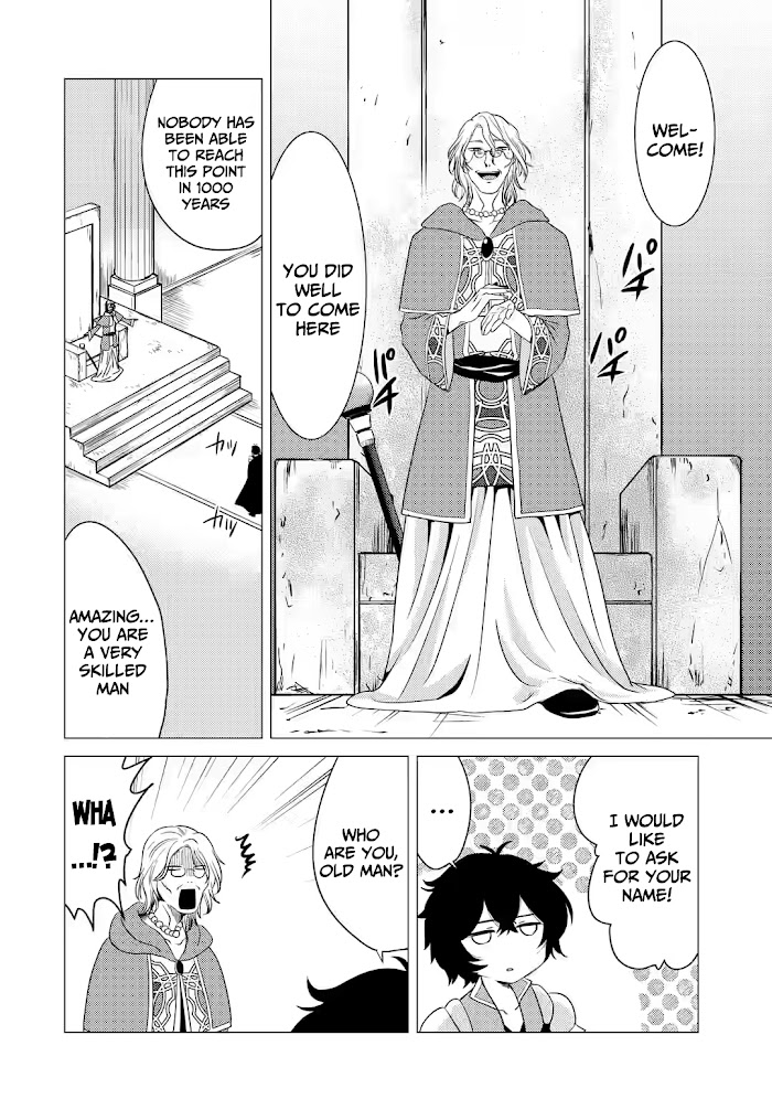 Yuusha Party Wo Tsuihosareta Ore Daga, Ore Kara Sudattekureta You De Ureshii. ......Nanode Dai Seijo, Omae Ni Ottekorarete Wa Komaru No Daga? - Chapter 2.3