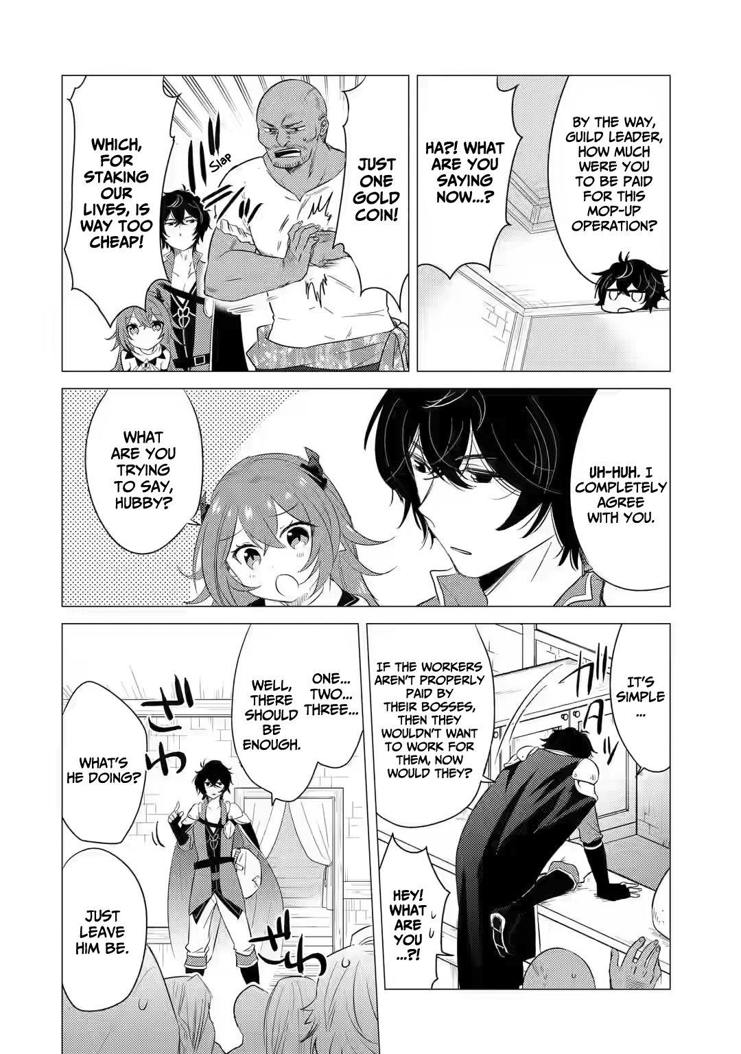 Yuusha Party Wo Tsuihosareta Ore Daga, Ore Kara Sudattekureta You De Ureshii. ......Nanode Dai Seijo, Omae Ni Ottekorarete Wa Komaru No Daga? - Chapter 6