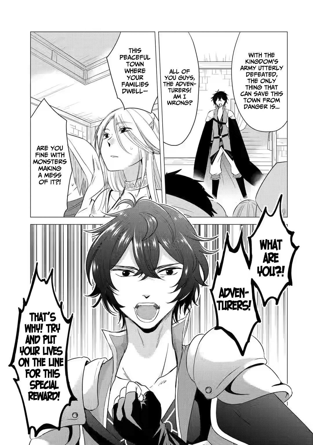 Yuusha Party Wo Tsuihosareta Ore Daga, Ore Kara Sudattekureta You De Ureshii. ......Nanode Dai Seijo, Omae Ni Ottekorarete Wa Komaru No Daga? - Chapter 6