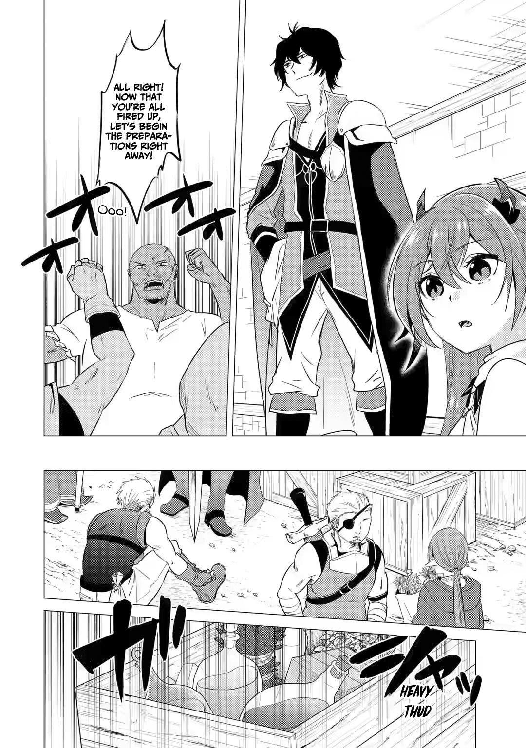 Yuusha Party Wo Tsuihosareta Ore Daga, Ore Kara Sudattekureta You De Ureshii. ......Nanode Dai Seijo, Omae Ni Ottekorarete Wa Komaru No Daga? - Chapter 6