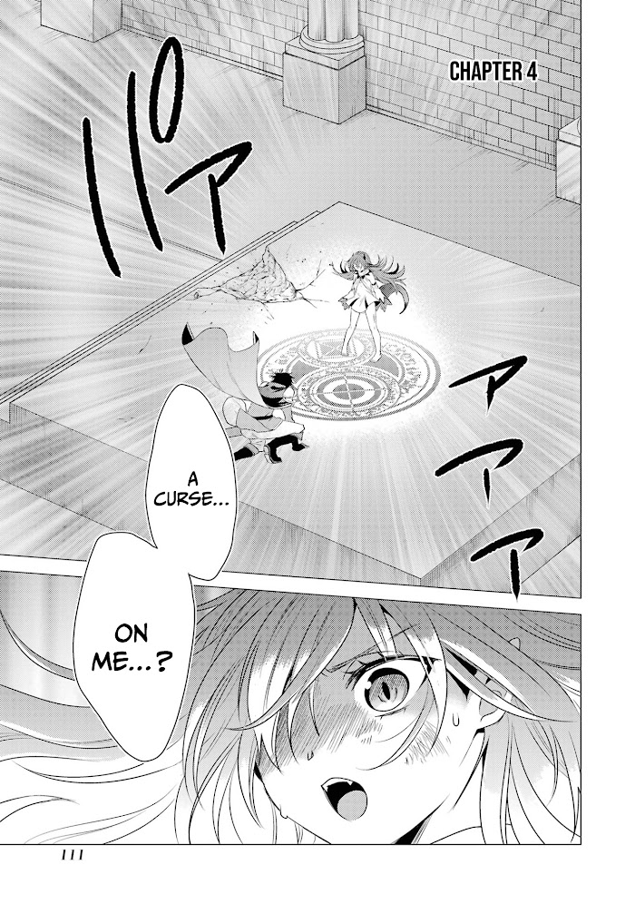 Yuusha Party Wo Tsuihosareta Ore Daga, Ore Kara Sudattekureta You De Ureshii. ......Nanode Dai Seijo, Omae Ni Ottekorarete Wa Komaru No Daga? - Chapter 4