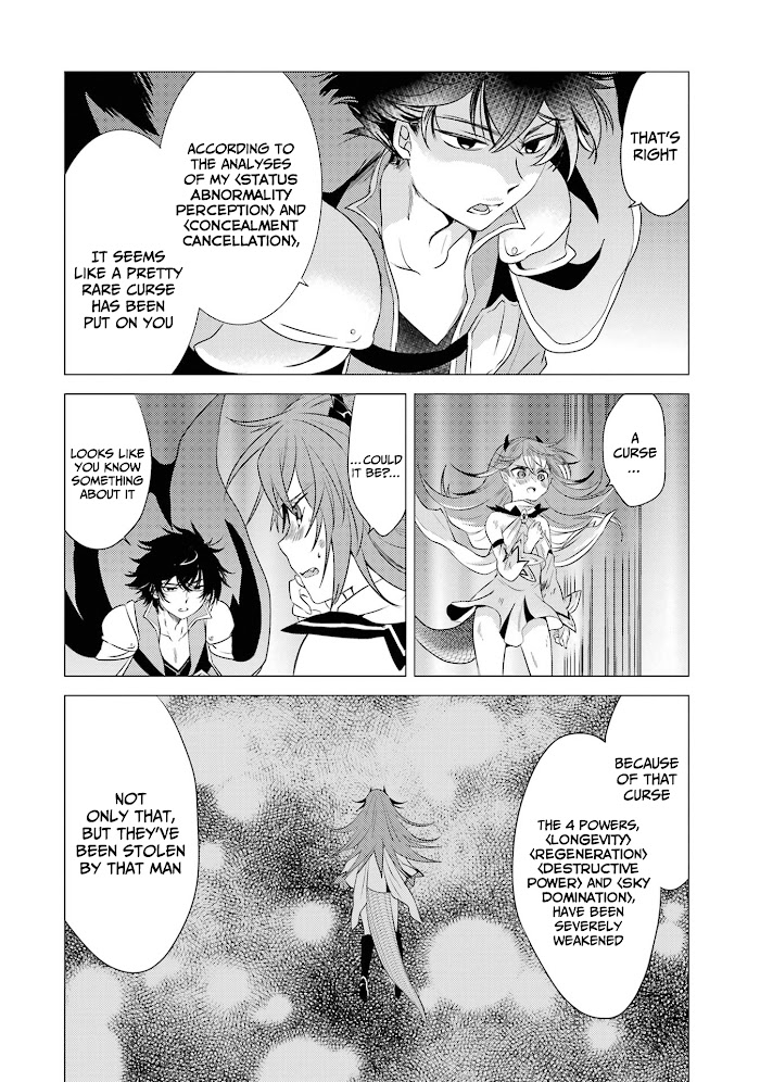 Yuusha Party Wo Tsuihosareta Ore Daga, Ore Kara Sudattekureta You De Ureshii. ......Nanode Dai Seijo, Omae Ni Ottekorarete Wa Komaru No Daga? - Chapter 4