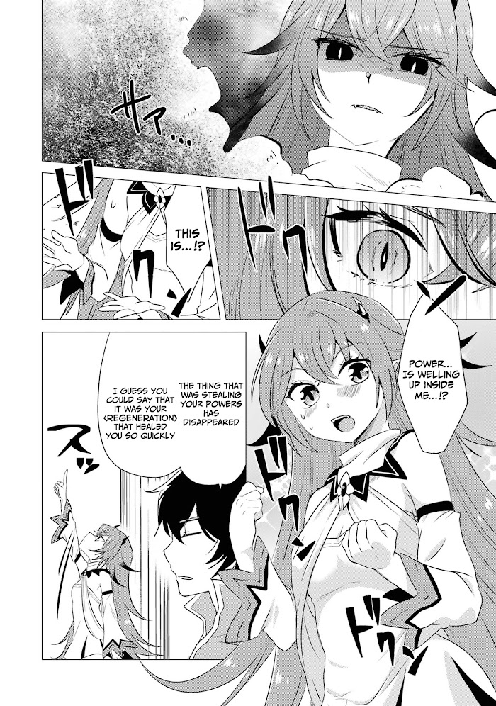 Yuusha Party Wo Tsuihosareta Ore Daga, Ore Kara Sudattekureta You De Ureshii. ......Nanode Dai Seijo, Omae Ni Ottekorarete Wa Komaru No Daga? - Chapter 4