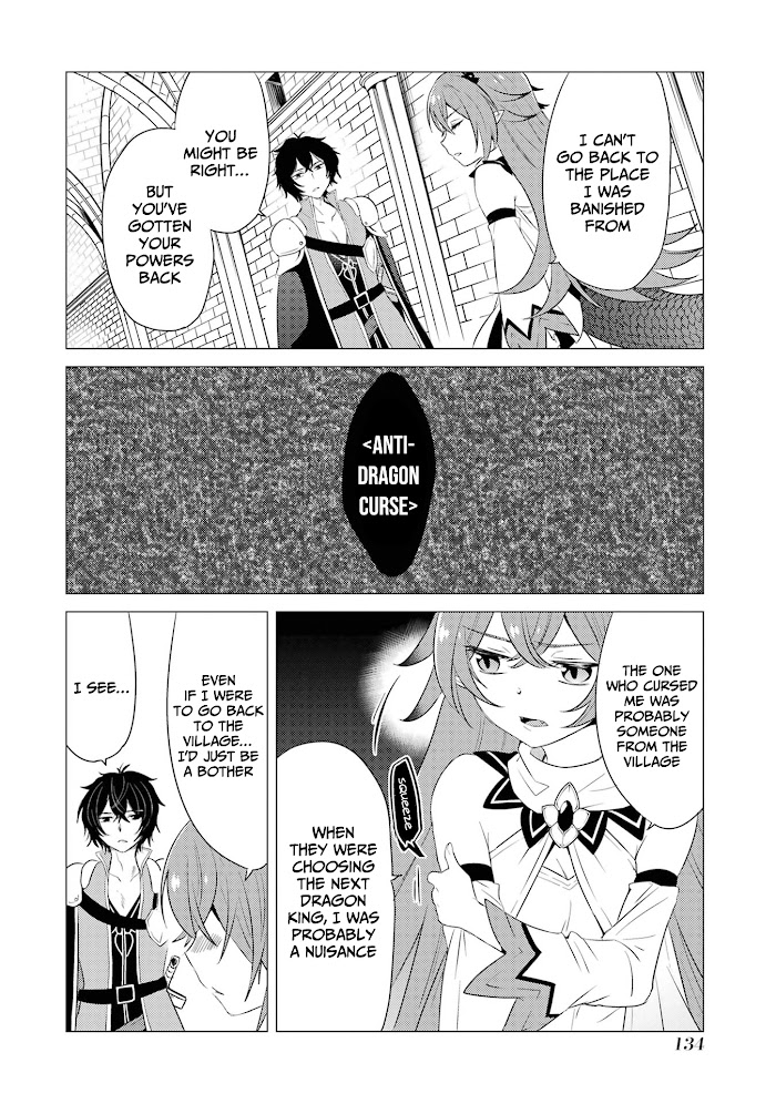 Yuusha Party Wo Tsuihosareta Ore Daga, Ore Kara Sudattekureta You De Ureshii. ......Nanode Dai Seijo, Omae Ni Ottekorarete Wa Komaru No Daga? - Chapter 4