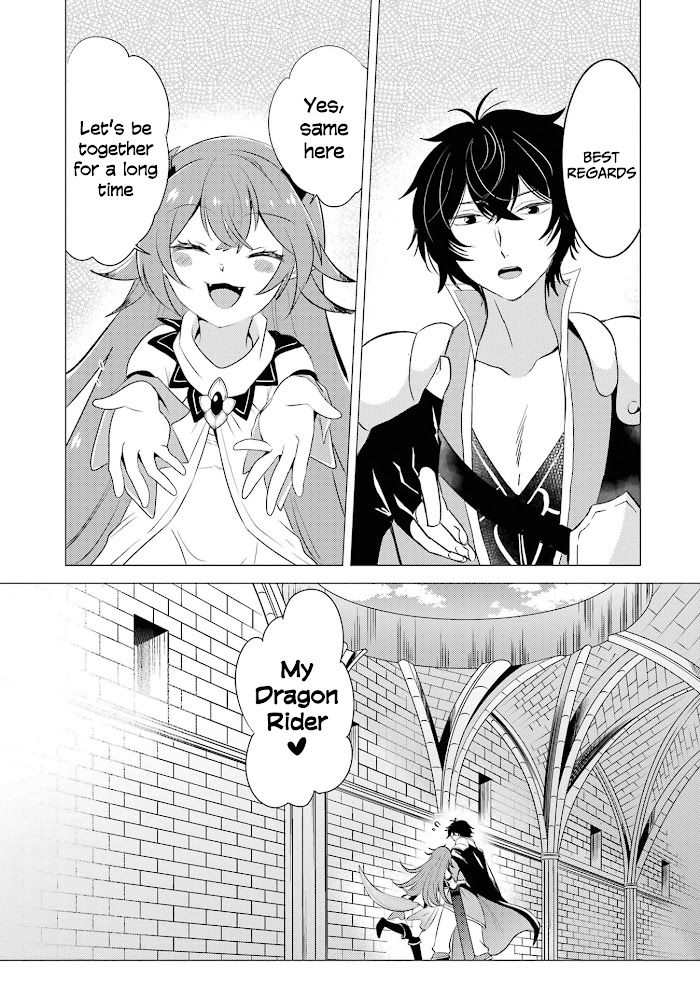 Yuusha Party Wo Tsuihosareta Ore Daga, Ore Kara Sudattekureta You De Ureshii. ......Nanode Dai Seijo, Omae Ni Ottekorarete Wa Komaru No Daga? - Chapter 4