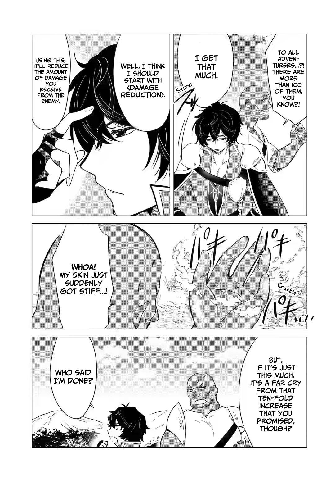 Yuusha Party Wo Tsuihosareta Ore Daga, Ore Kara Sudattekureta You De Ureshii. ......Nanode Dai Seijo, Omae Ni Ottekorarete Wa Komaru No Daga? - Chapter 7