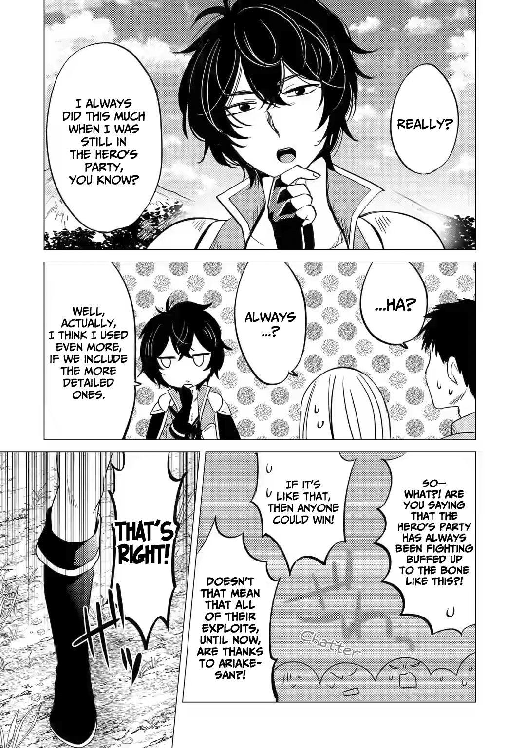 Yuusha Party Wo Tsuihosareta Ore Daga, Ore Kara Sudattekureta You De Ureshii. ......Nanode Dai Seijo, Omae Ni Ottekorarete Wa Komaru No Daga? - Chapter 7