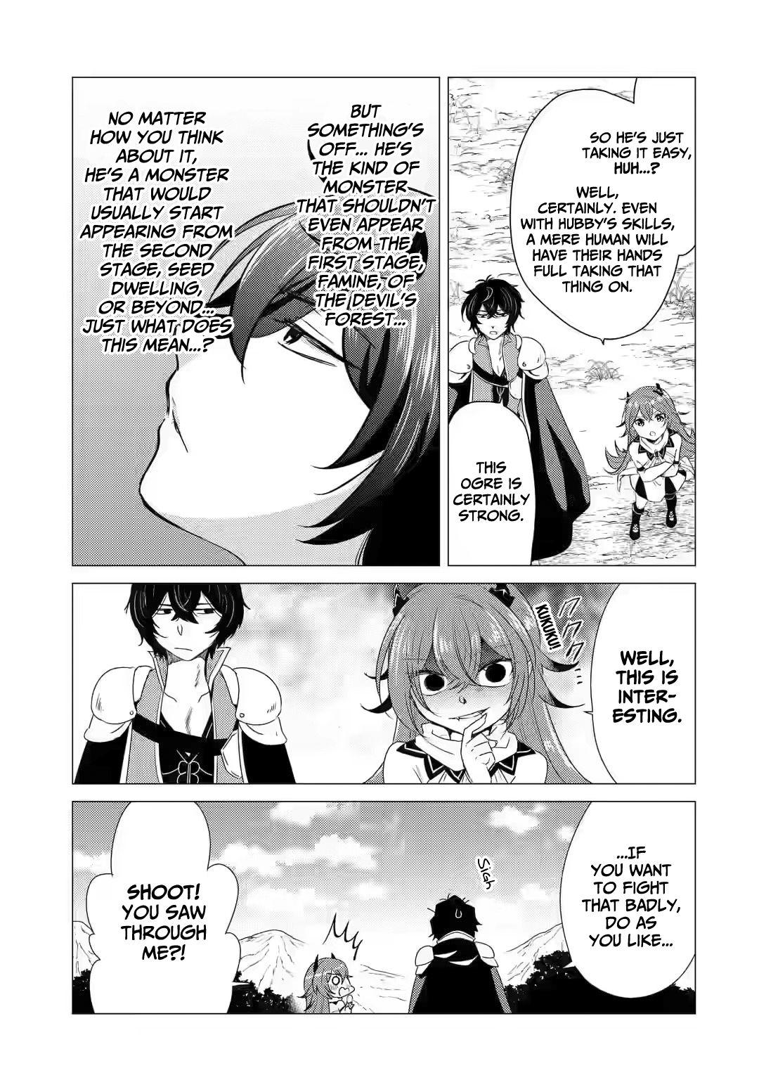 Yuusha Party Wo Tsuihosareta Ore Daga, Ore Kara Sudattekureta You De Ureshii. ......Nanode Dai Seijo, Omae Ni Ottekorarete Wa Komaru No Daga? - Chapter 7