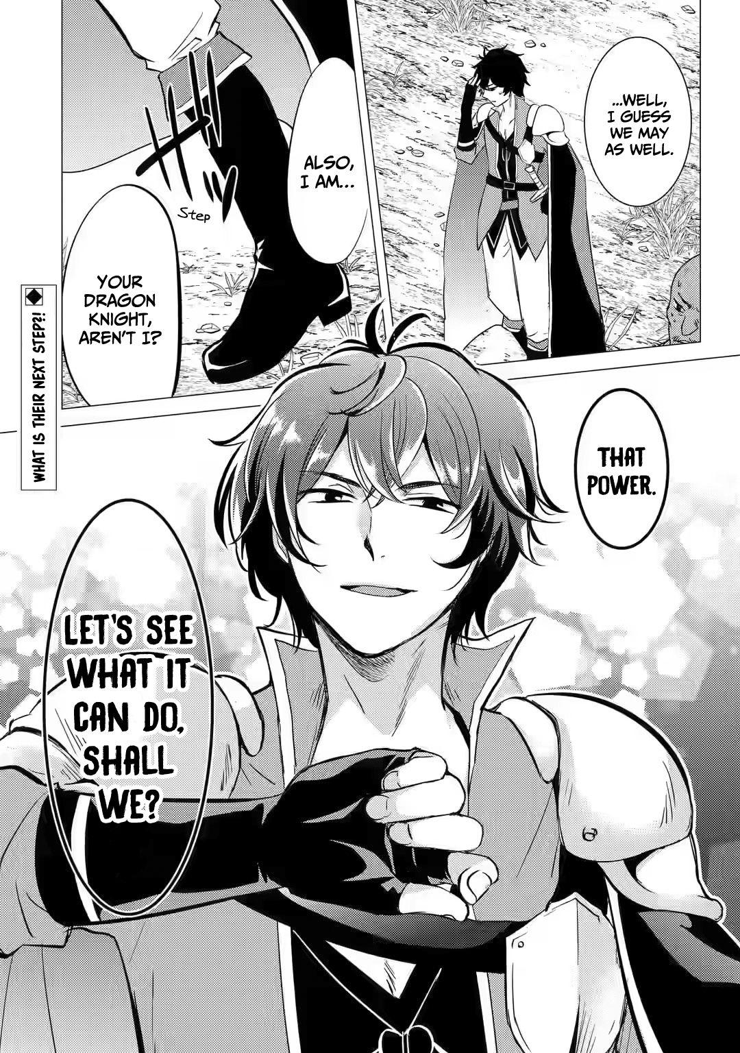 Yuusha Party Wo Tsuihosareta Ore Daga, Ore Kara Sudattekureta You De Ureshii. ......Nanode Dai Seijo, Omae Ni Ottekorarete Wa Komaru No Daga? - Chapter 7