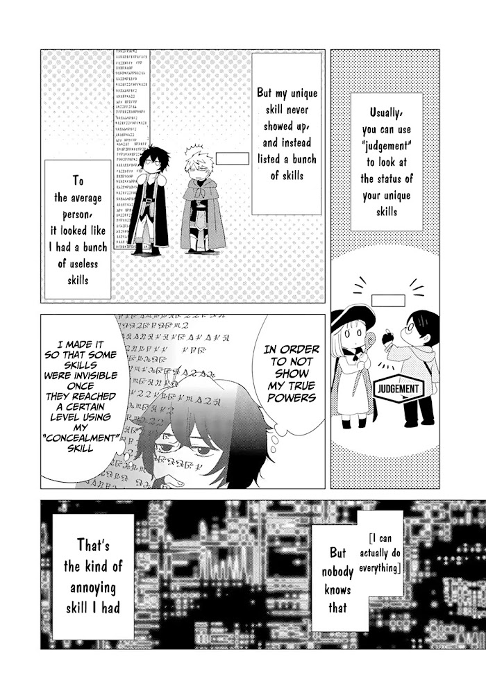 Yuusha Party Wo Tsuihosareta Ore Daga, Ore Kara Sudattekureta You De Ureshii. ......Nanode Dai Seijo, Omae Ni Ottekorarete Wa Komaru No Daga? - Chapter 1.2