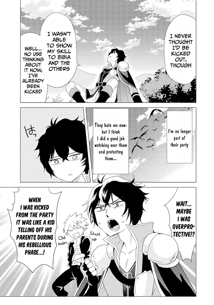 Yuusha Party Wo Tsuihosareta Ore Daga, Ore Kara Sudattekureta You De Ureshii. ......Nanode Dai Seijo, Omae Ni Ottekorarete Wa Komaru No Daga? - Chapter 1.2