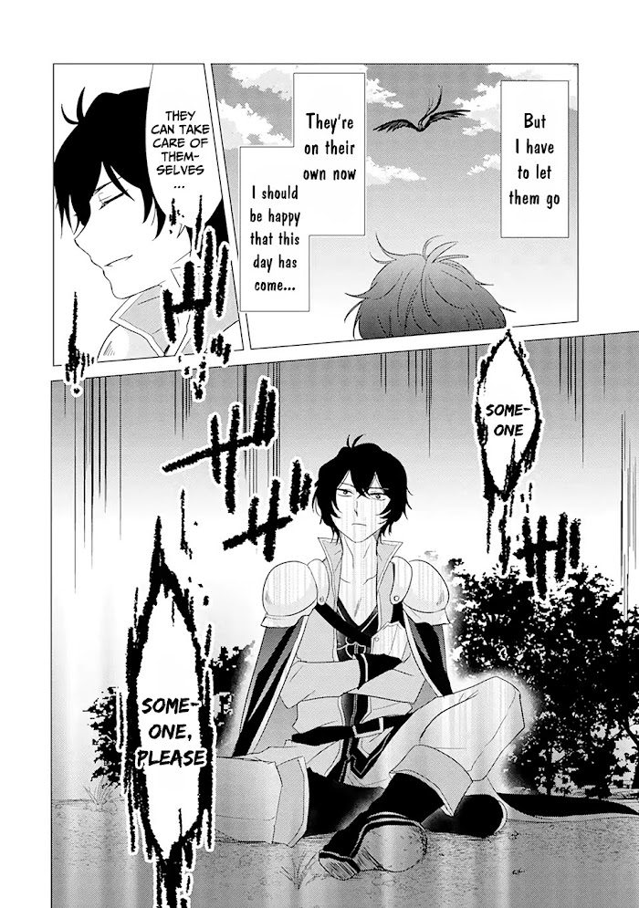 Yuusha Party Wo Tsuihosareta Ore Daga, Ore Kara Sudattekureta You De Ureshii. ......Nanode Dai Seijo, Omae Ni Ottekorarete Wa Komaru No Daga? - Chapter 1.2