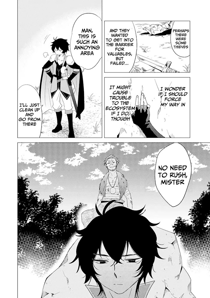 Yuusha Party Wo Tsuihosareta Ore Daga, Ore Kara Sudattekureta You De Ureshii. ......Nanode Dai Seijo, Omae Ni Ottekorarete Wa Komaru No Daga? - Chapter 1.2