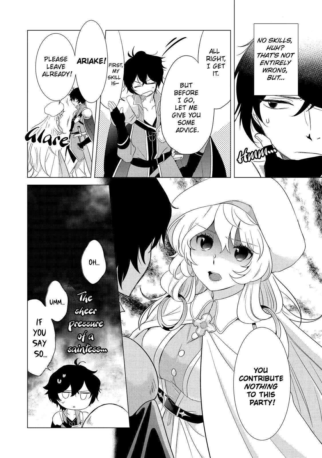 Yuusha Party Wo Tsuihosareta Ore Daga, Ore Kara Sudattekureta You De Ureshii. ......Nanode Dai Seijo, Omae Ni Ottekorarete Wa Komaru No Daga? - Chapter 1