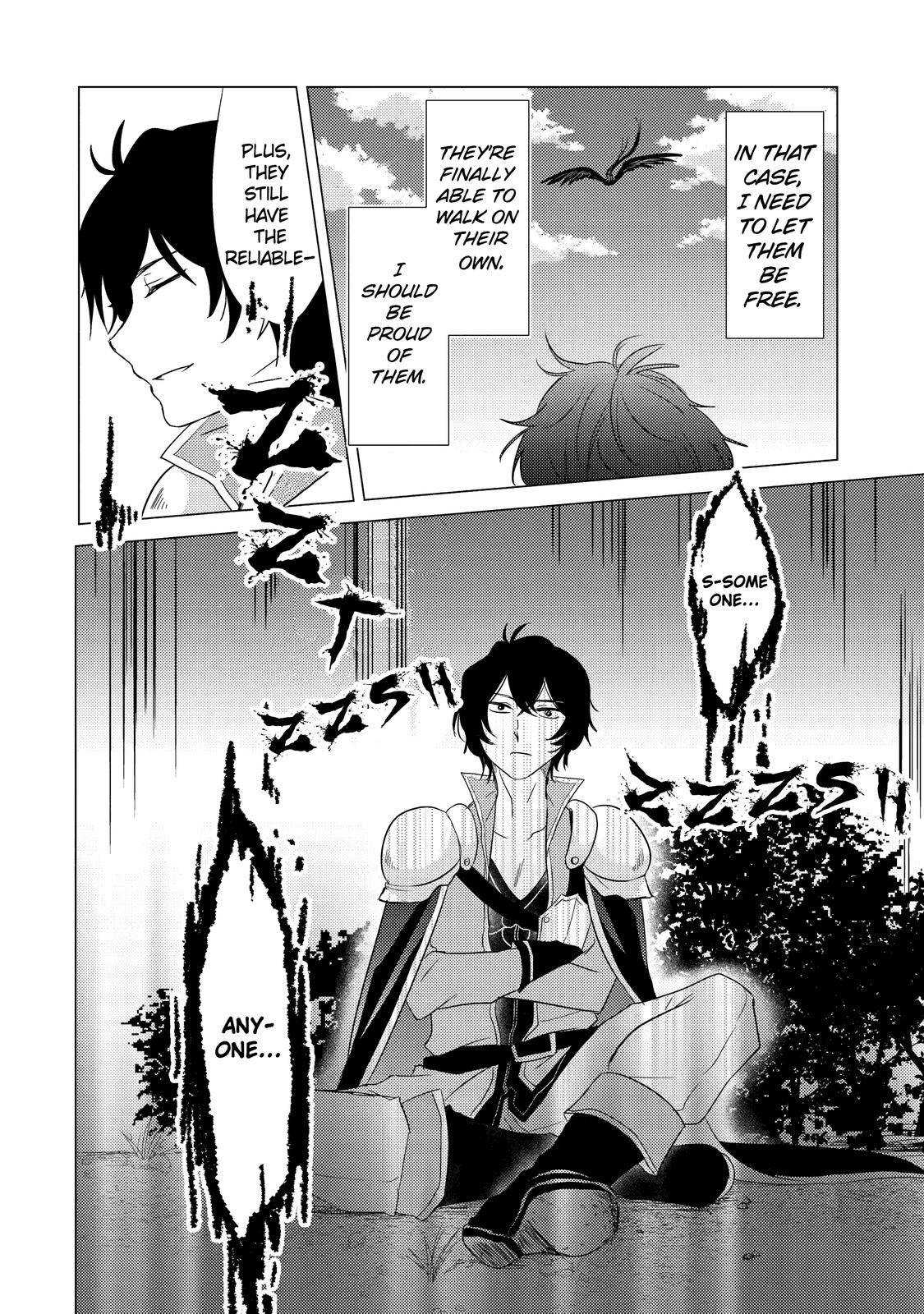 Yuusha Party Wo Tsuihosareta Ore Daga, Ore Kara Sudattekureta You De Ureshii. ......Nanode Dai Seijo, Omae Ni Ottekorarete Wa Komaru No Daga? - Chapter 1