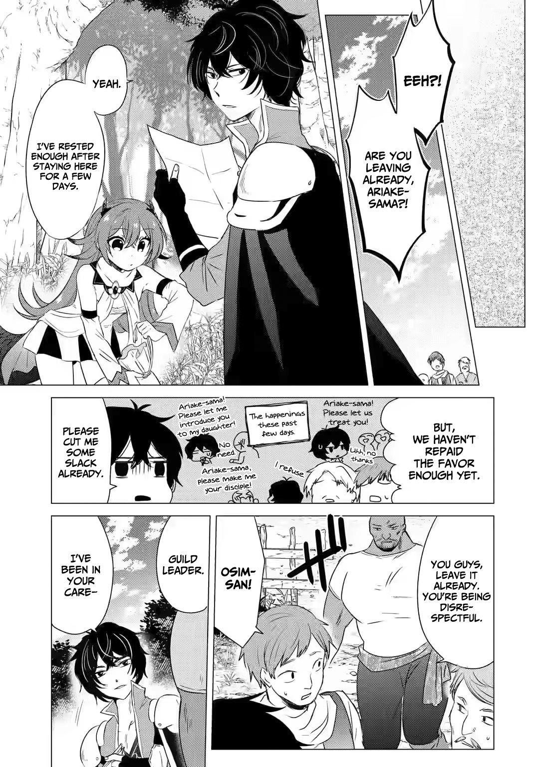 Yuusha Party Wo Tsuihosareta Ore Daga, Ore Kara Sudattekureta You De Ureshii. ......Nanode Dai Seijo, Omae Ni Ottekorarete Wa Komaru No Daga? - Chapter 8