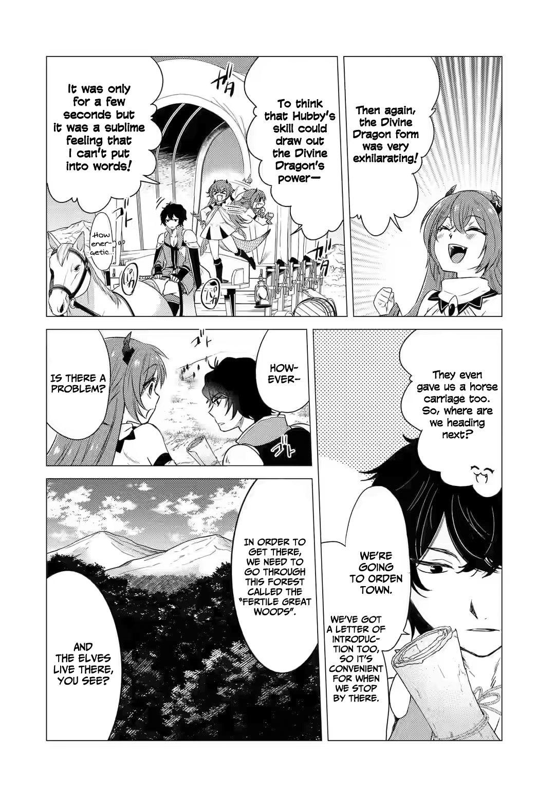 Yuusha Party Wo Tsuihosareta Ore Daga, Ore Kara Sudattekureta You De Ureshii. ......Nanode Dai Seijo, Omae Ni Ottekorarete Wa Komaru No Daga? - Chapter 8