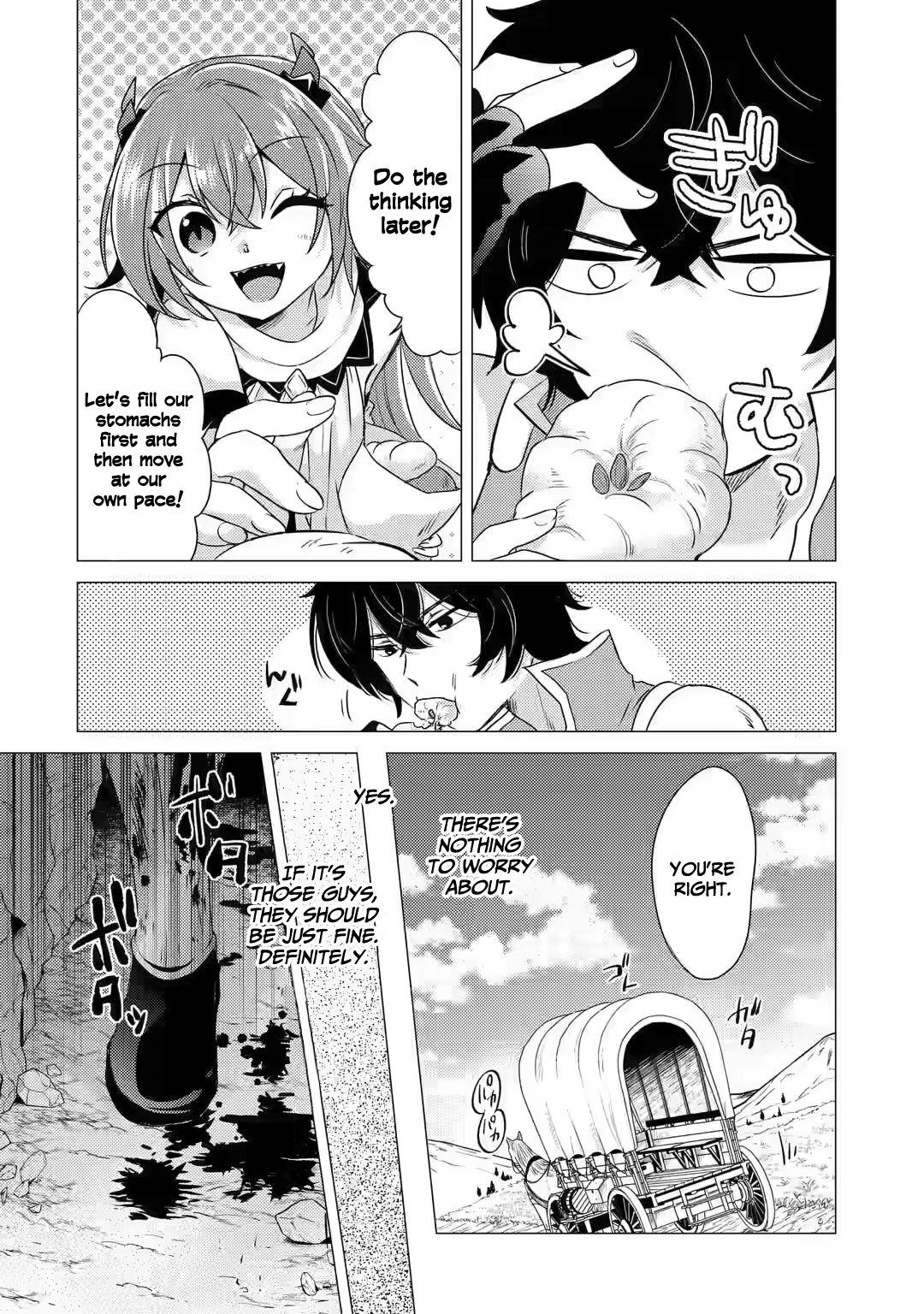 Yuusha Party Wo Tsuihosareta Ore Daga, Ore Kara Sudattekureta You De Ureshii. ......Nanode Dai Seijo, Omae Ni Ottekorarete Wa Komaru No Daga? - Chapter 8