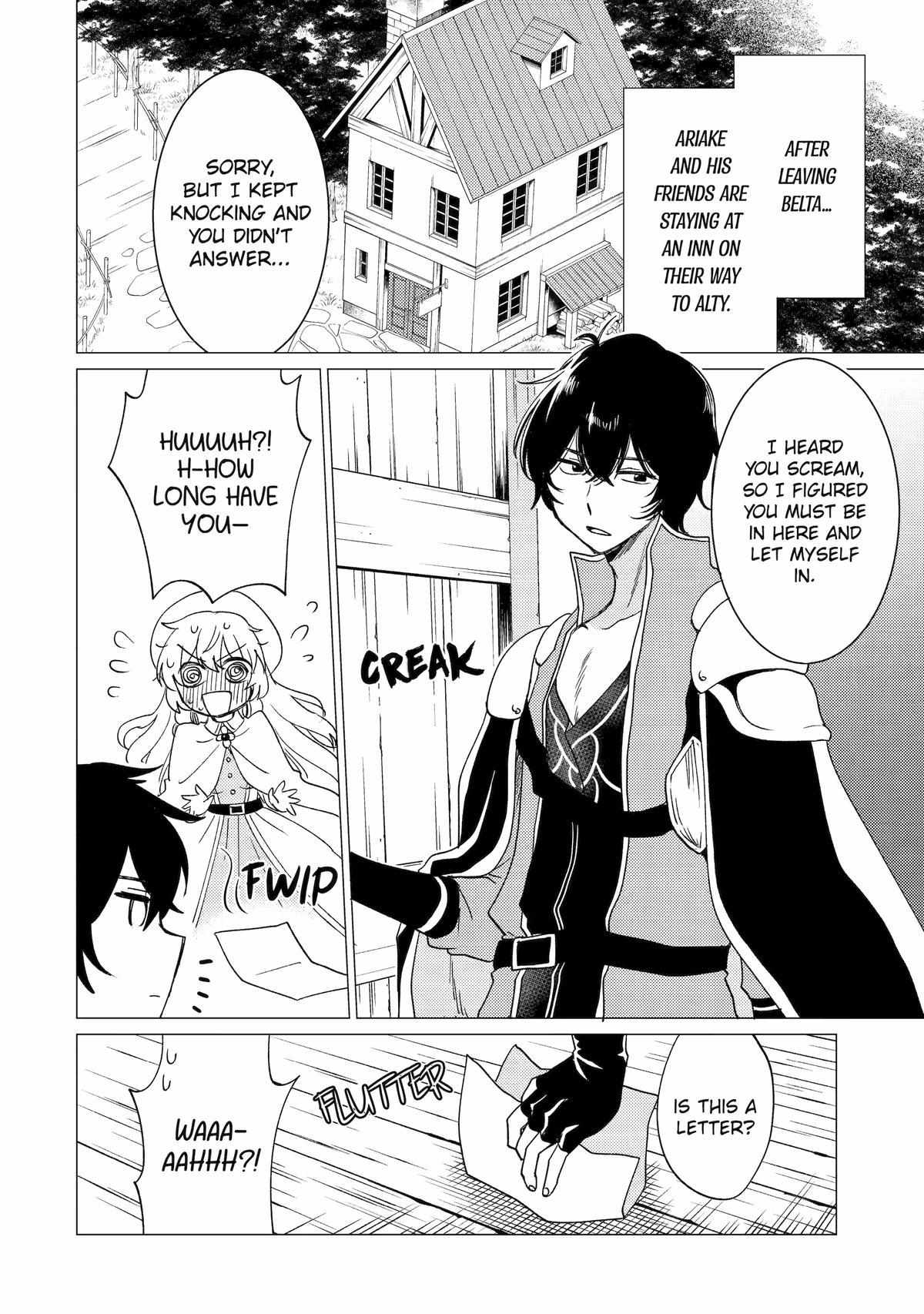 Yuusha Party Wo Tsuihosareta Ore Daga, Ore Kara Sudattekureta You De Ureshii. ......Nanode Dai Seijo, Omae Ni Ottekorarete Wa Komaru No Daga? - Chapter 43