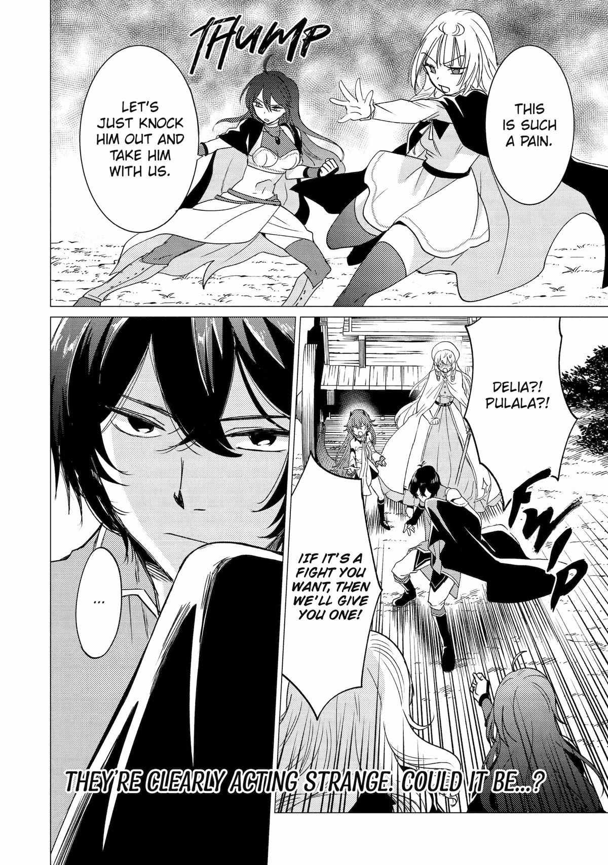 Yuusha Party Wo Tsuihosareta Ore Daga, Ore Kara Sudattekureta You De Ureshii. ......Nanode Dai Seijo, Omae Ni Ottekorarete Wa Komaru No Daga? - Chapter 43