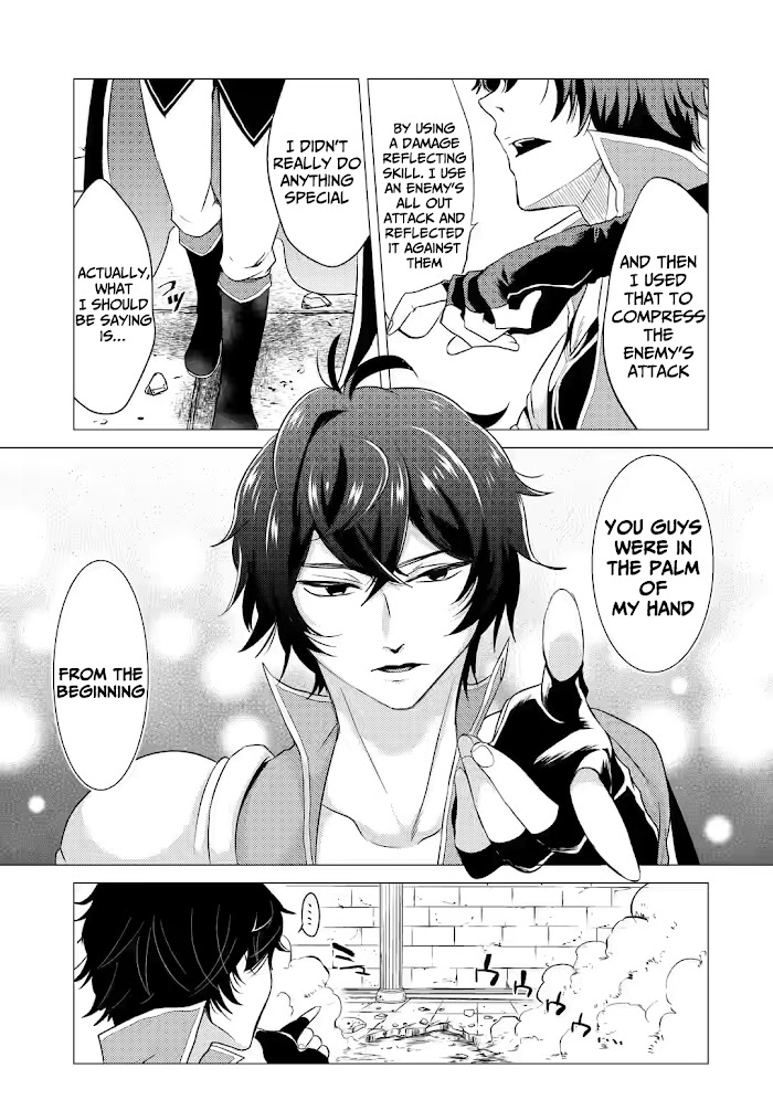 Yuusha Party Wo Tsuihosareta Ore Daga, Ore Kara Sudattekureta You De Ureshii. ......Nanode Dai Seijo, Omae Ni Ottekorarete Wa Komaru No Daga? - Chapter 2.2