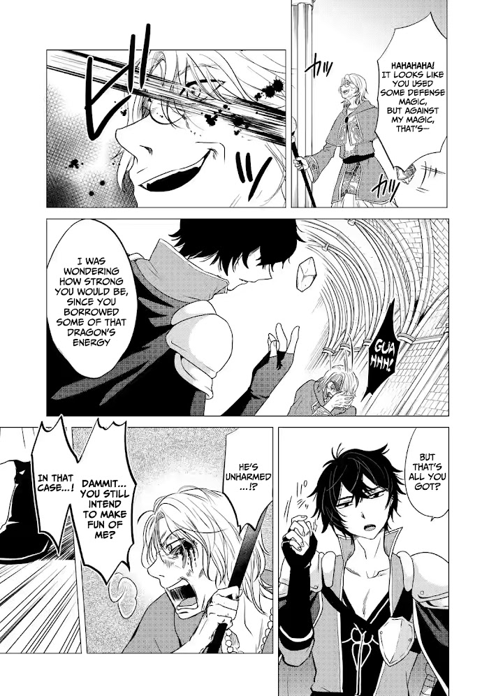 Yuusha Party Wo Tsuihosareta Ore Daga, Ore Kara Sudattekureta You De Ureshii. ......Nanode Dai Seijo, Omae Ni Ottekorarete Wa Komaru No Daga? - Chapter 3