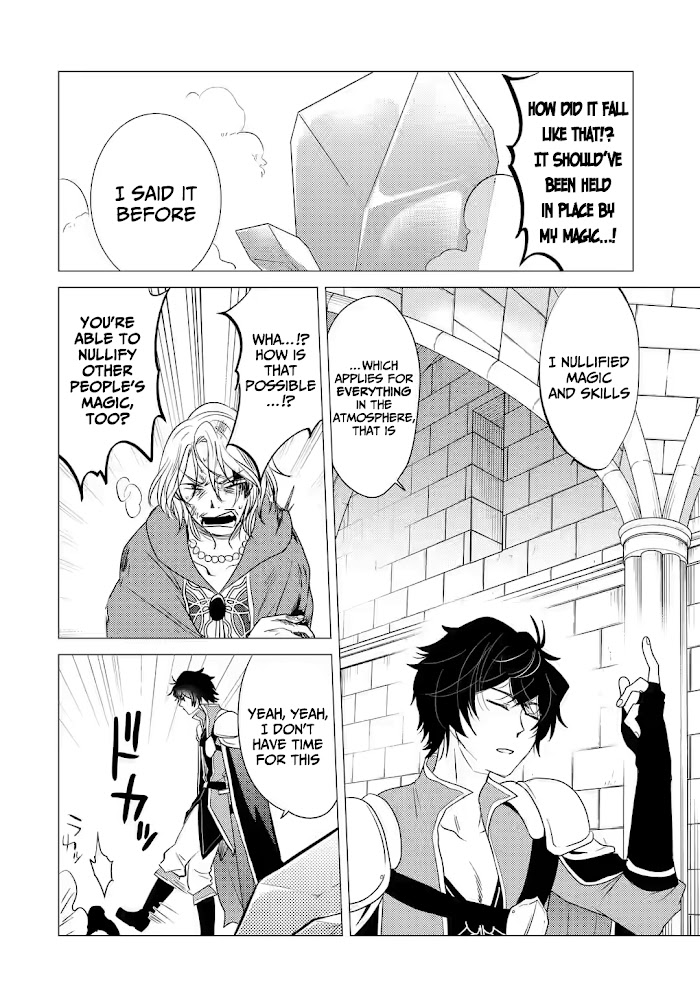 Yuusha Party Wo Tsuihosareta Ore Daga, Ore Kara Sudattekureta You De Ureshii. ......Nanode Dai Seijo, Omae Ni Ottekorarete Wa Komaru No Daga? - Chapter 3