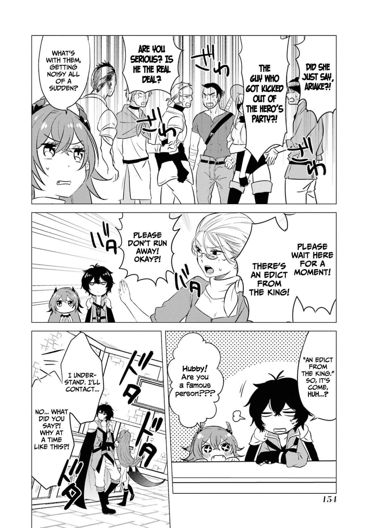 Yuusha Party Wo Tsuihosareta Ore Daga, Ore Kara Sudattekureta You De Ureshii. ......Nanode Dai Seijo, Omae Ni Ottekorarete Wa Komaru No Daga? - Chapter 5