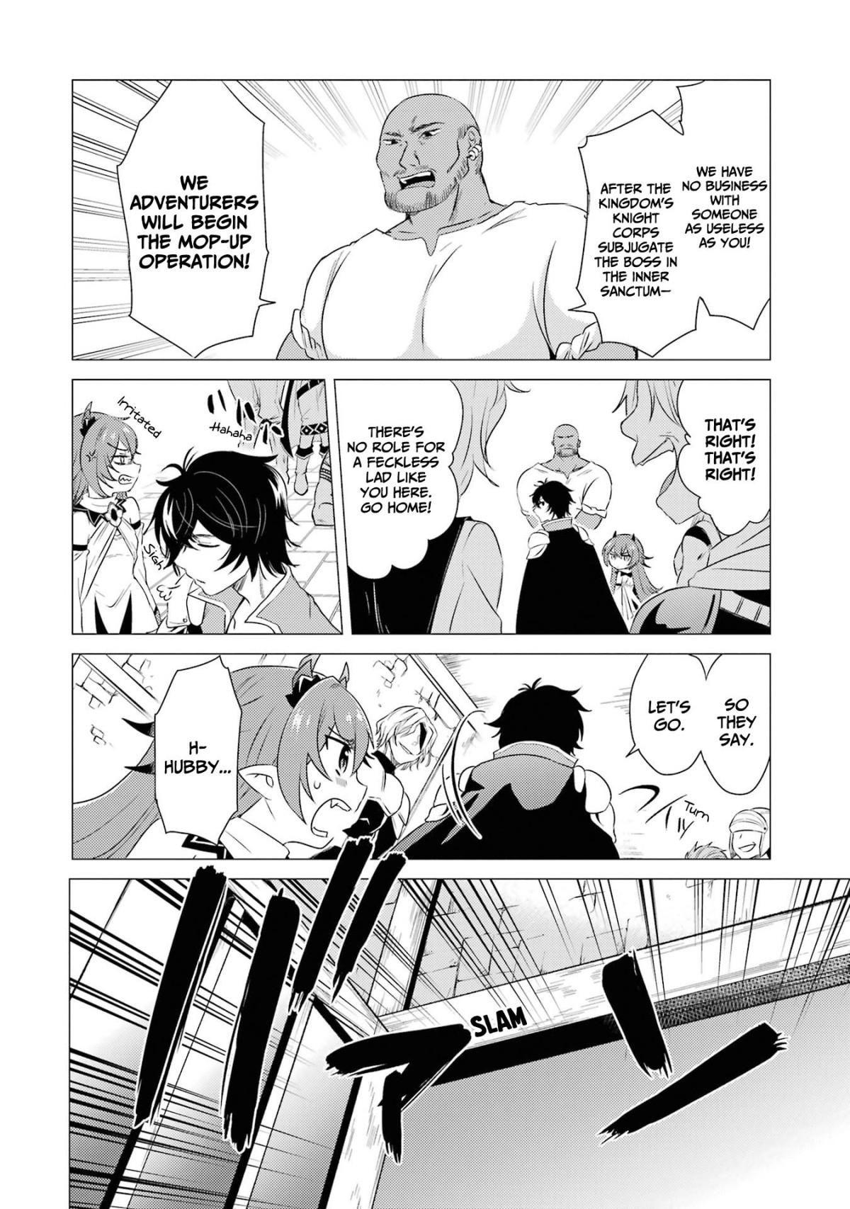 Yuusha Party Wo Tsuihosareta Ore Daga, Ore Kara Sudattekureta You De Ureshii. ......Nanode Dai Seijo, Omae Ni Ottekorarete Wa Komaru No Daga? - Chapter 5