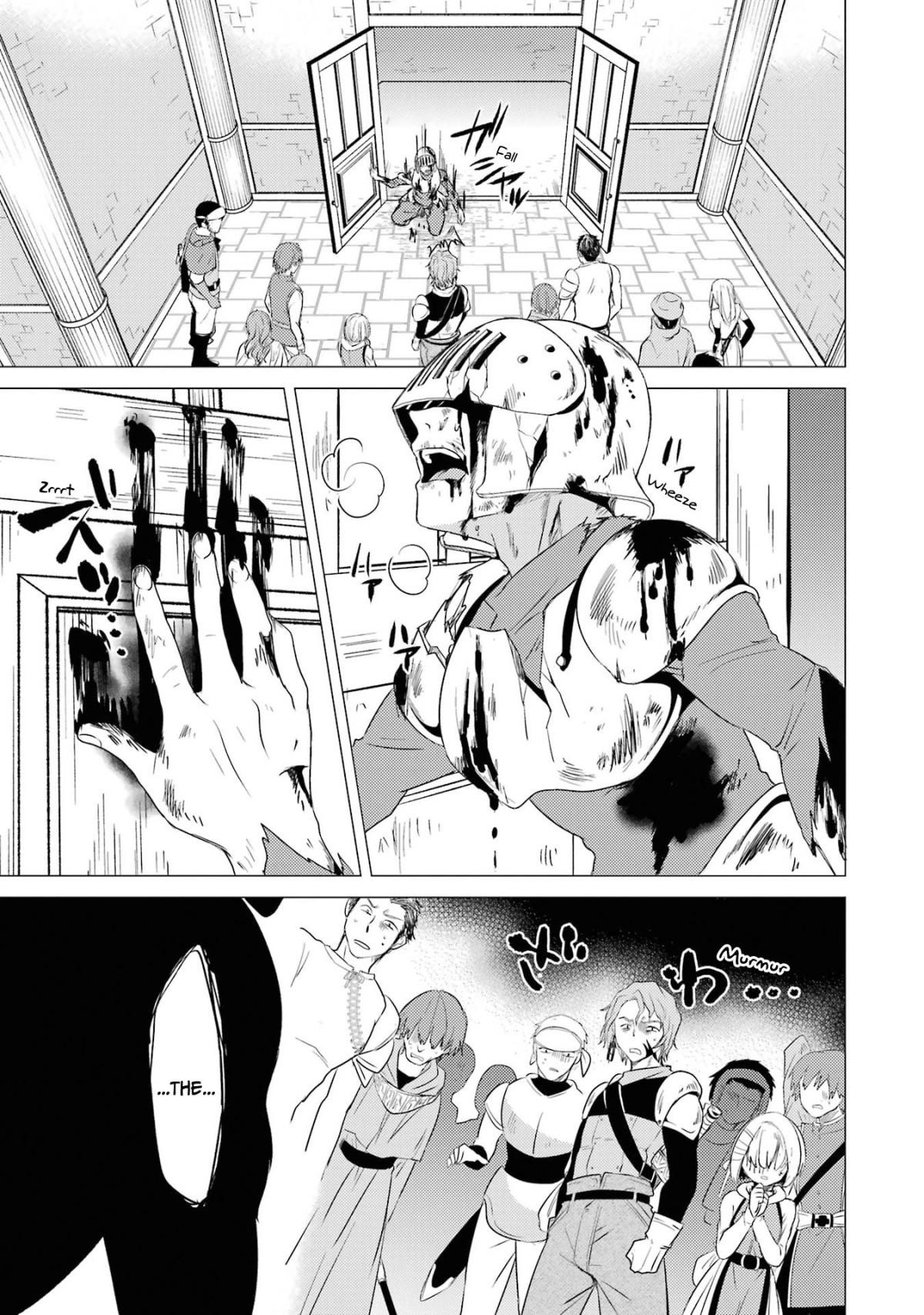 Yuusha Party Wo Tsuihosareta Ore Daga, Ore Kara Sudattekureta You De Ureshii. ......Nanode Dai Seijo, Omae Ni Ottekorarete Wa Komaru No Daga? - Chapter 5