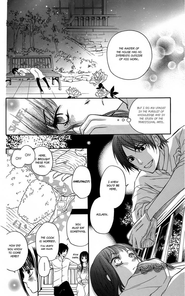 Ojousama No Untenshu - Vol.1 Chapter 1