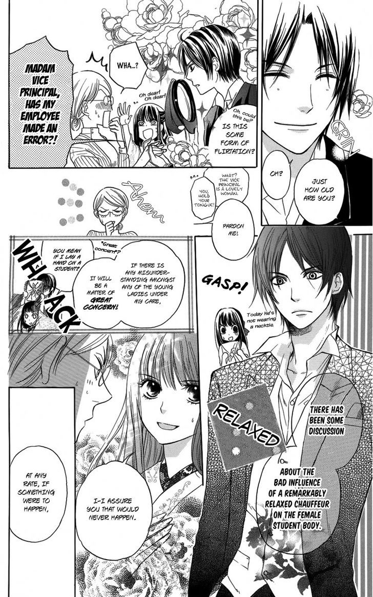 Ojousama No Untenshu - Vol.1 Chapter 1