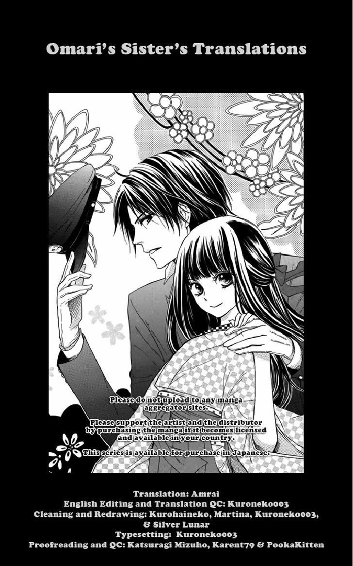 Ojousama No Untenshu - Vol.2 Chapter 7