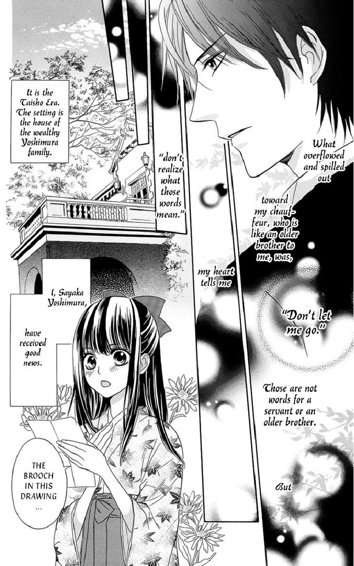 Ojousama No Untenshu - Vol.2 Chapter 7