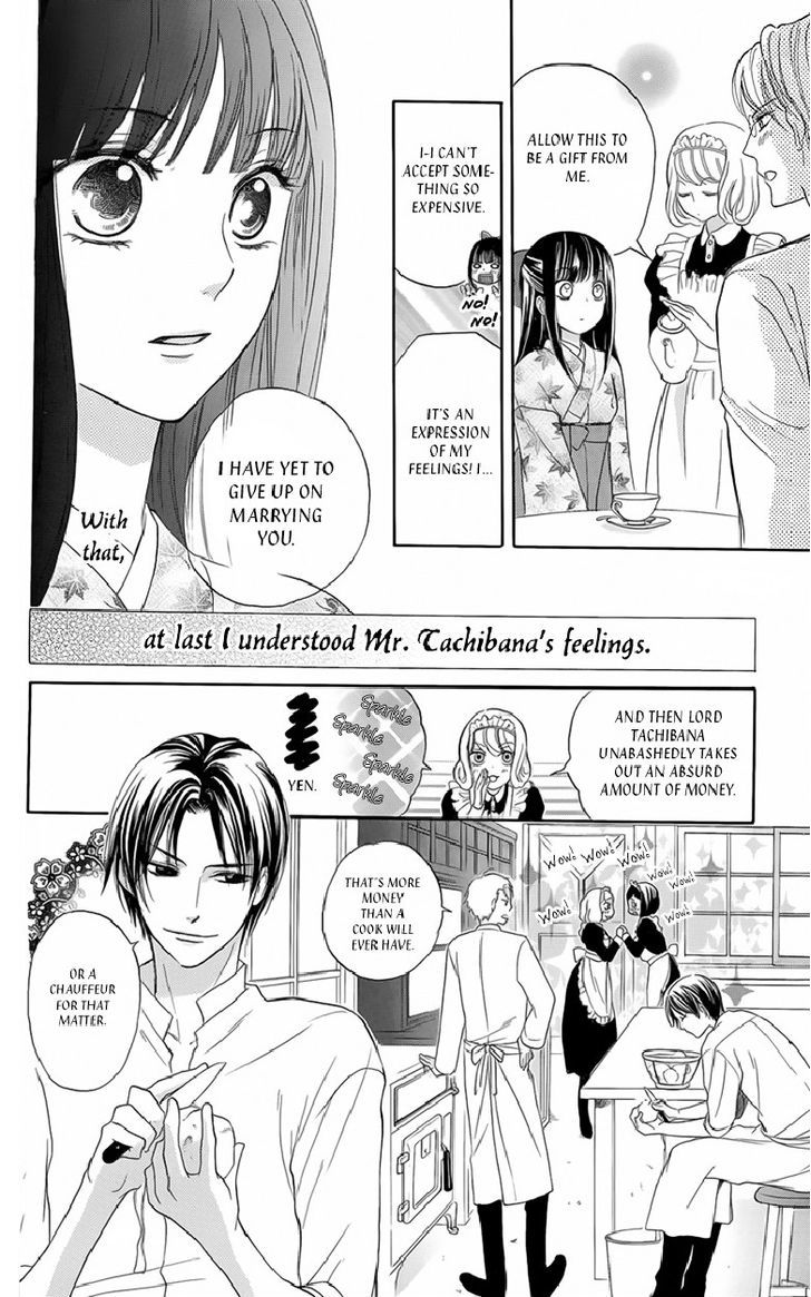 Ojousama No Untenshu - Vol.2 Chapter 7