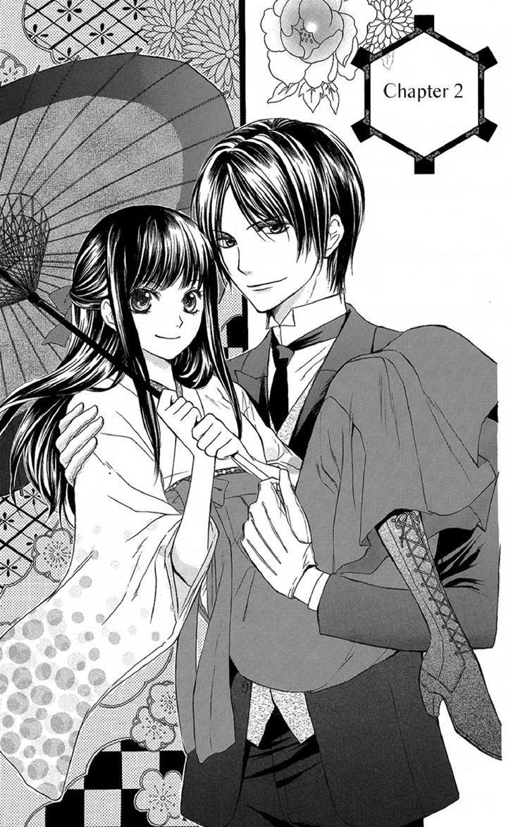 Ojousama No Untenshu - Vol.1 Chapter 2