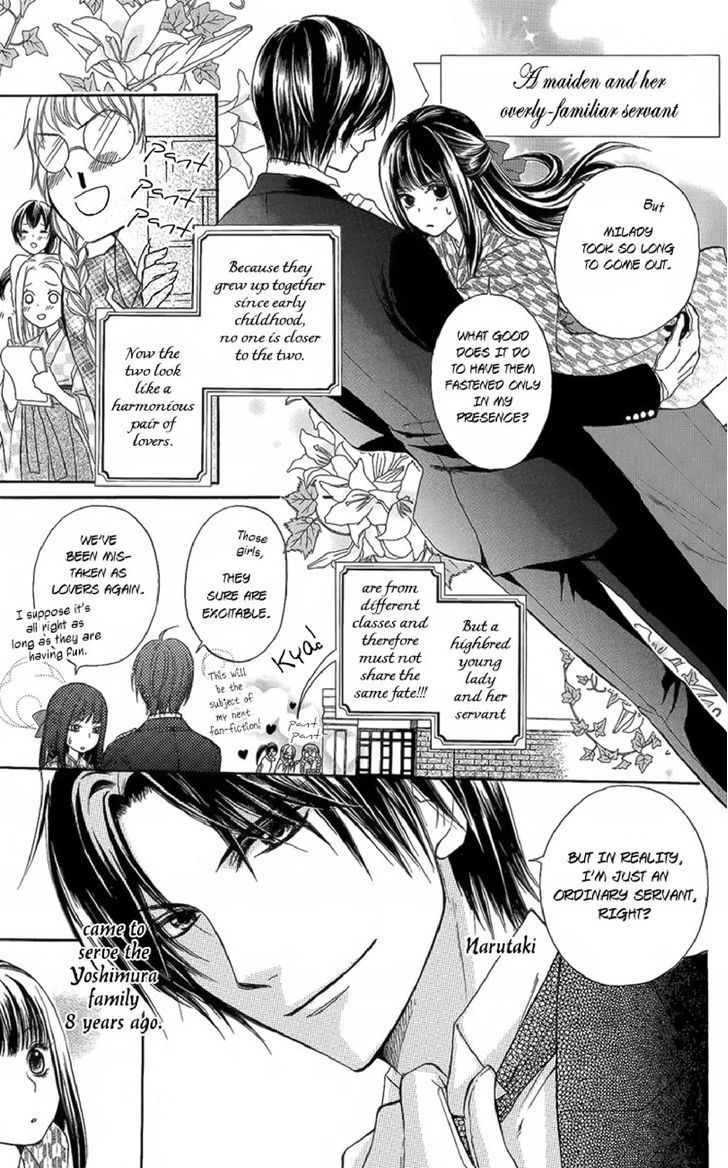 Ojousama No Untenshu - Vol.1 Chapter 2