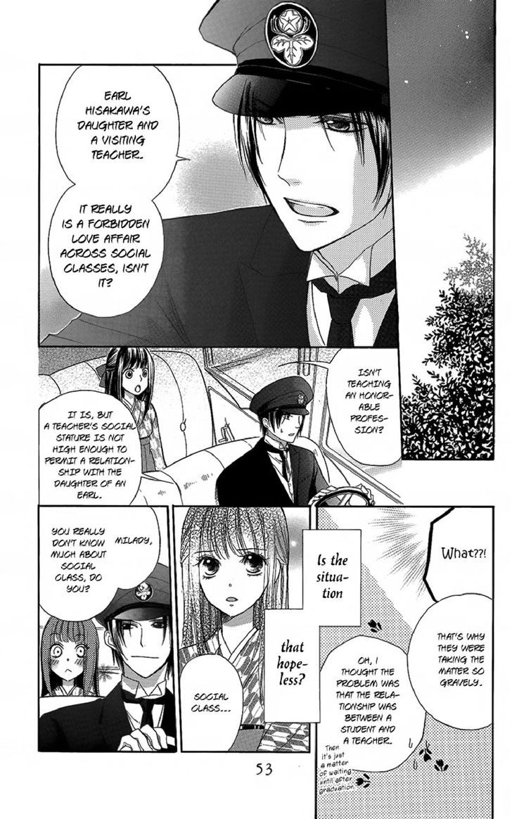 Ojousama No Untenshu - Vol.1 Chapter 2