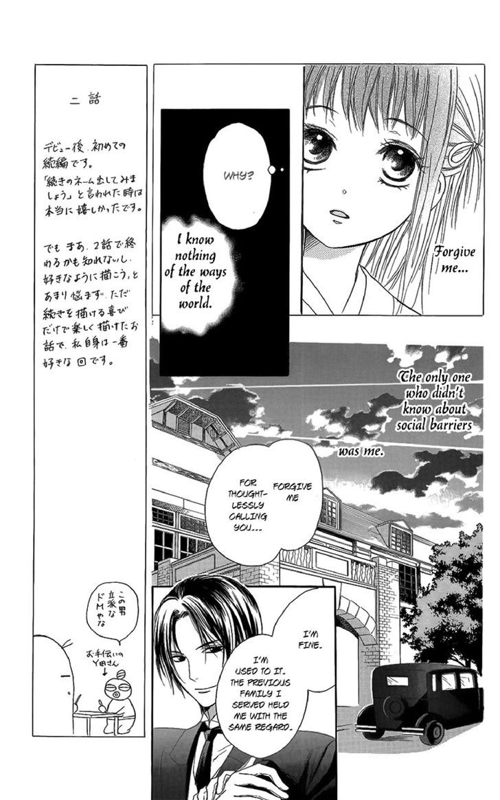 Ojousama No Untenshu - Vol.1 Chapter 2