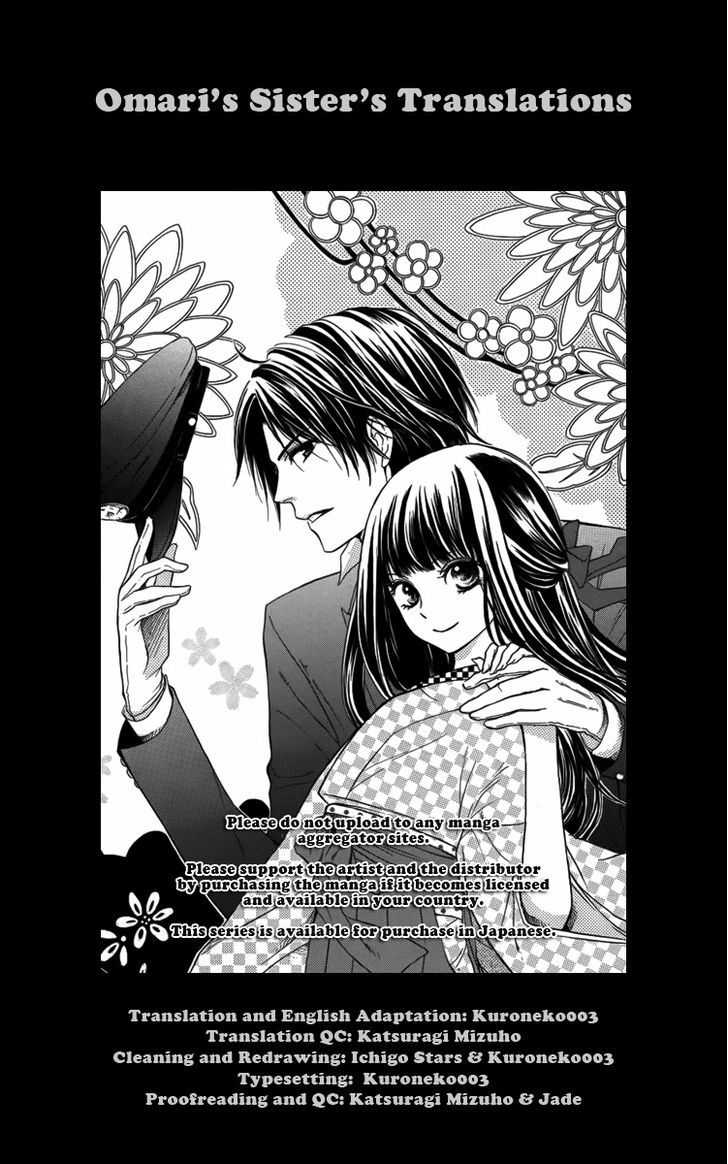 Ojousama No Untenshu - Vol.2 Chapter 9.5