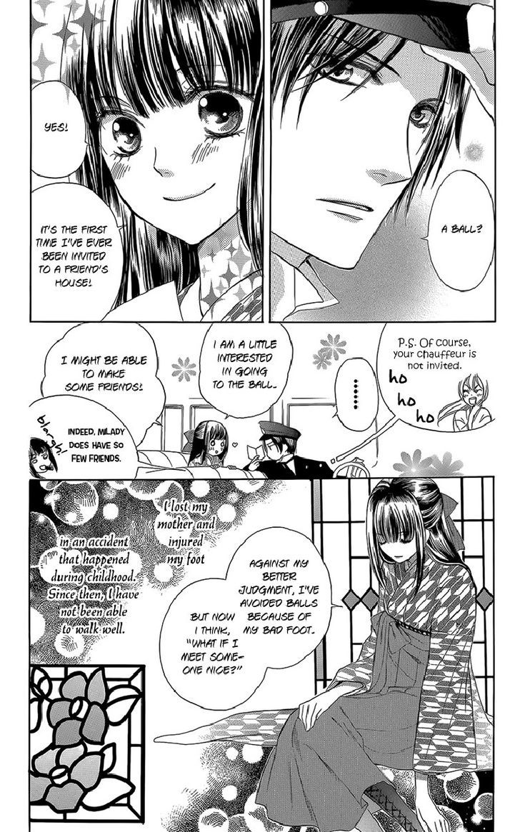 Ojousama No Untenshu - Vol.1 Chapter 3