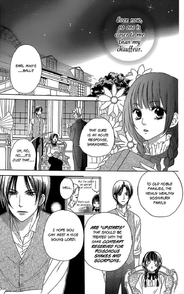 Ojousama No Untenshu - Vol.1 Chapter 3