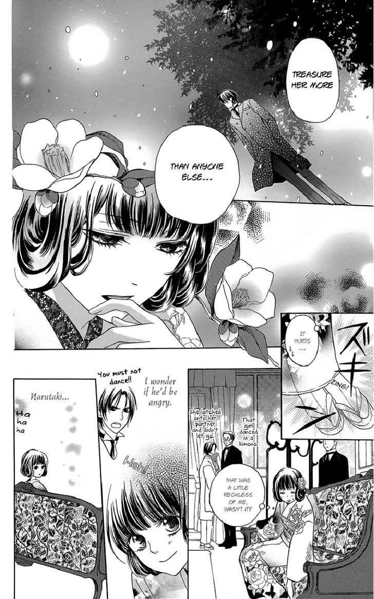 Ojousama No Untenshu - Vol.1 Chapter 3