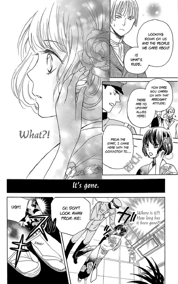 Ojousama No Untenshu - Vol.1 Chapter 3